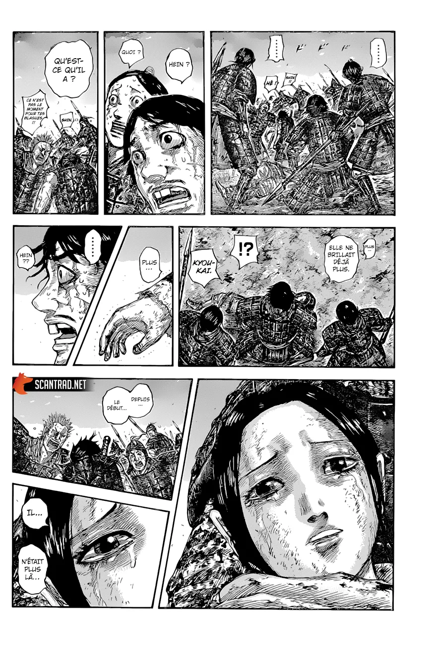 Kingdom: Chapter chapitre-628 - Page 17