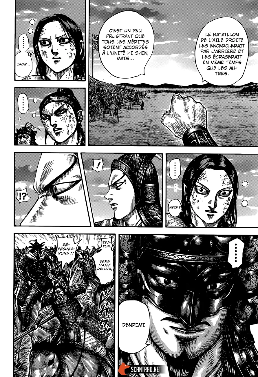 Kingdom: Chapter chapitre-629 - Page 2