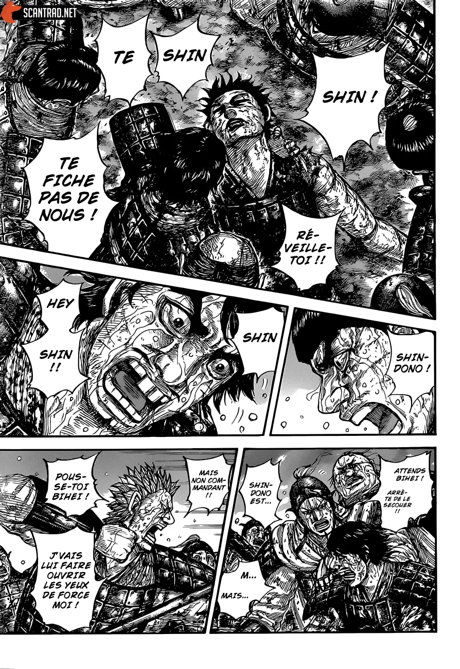 Kingdom: Chapter chapitre-629 - Page 5
