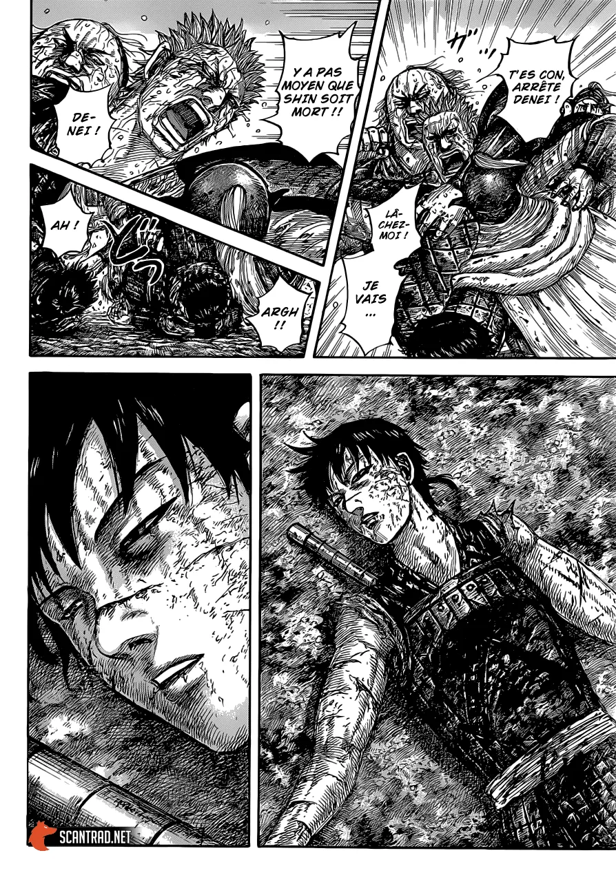 Kingdom: Chapter chapitre-629 - Page 6