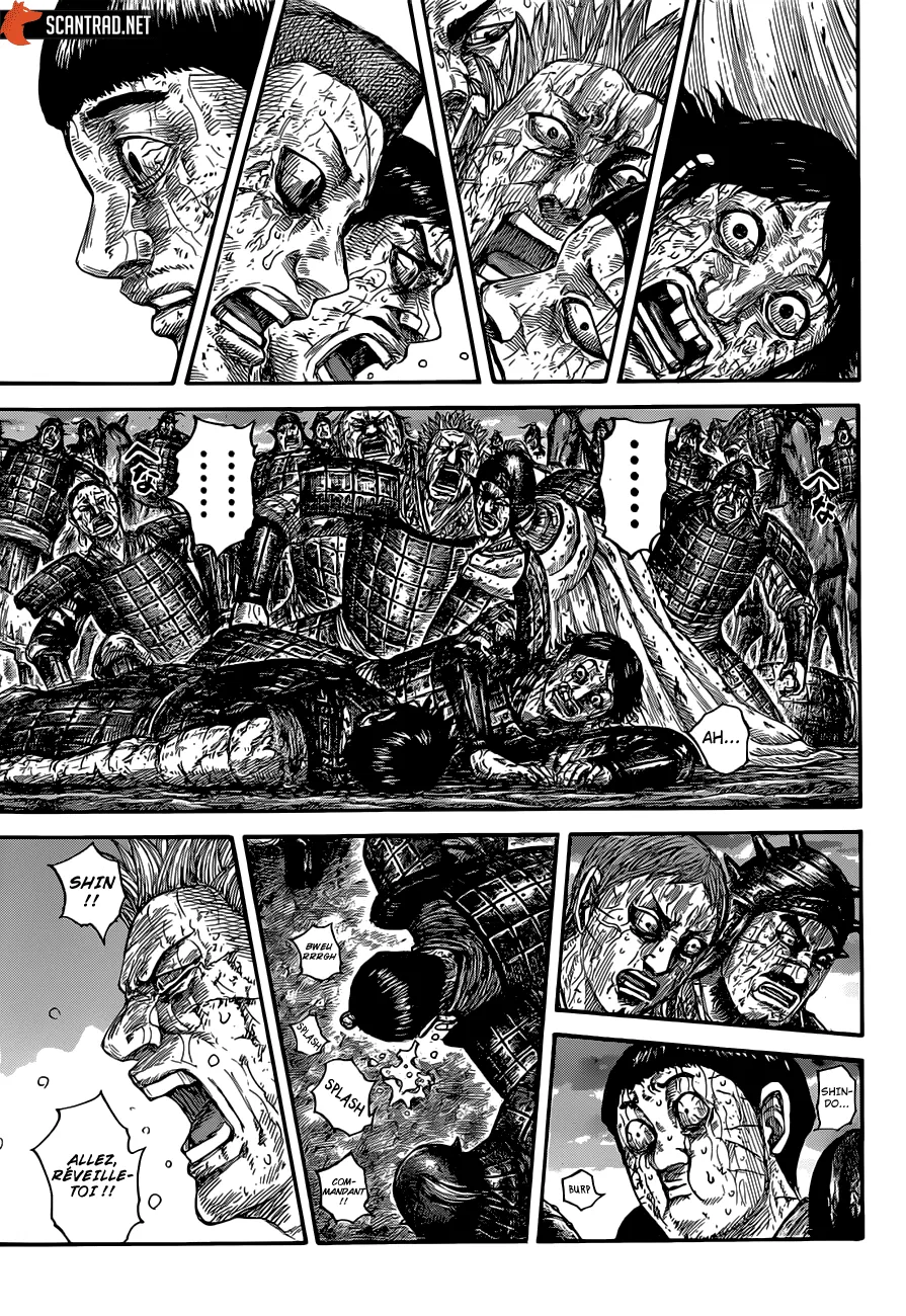 Kingdom: Chapter chapitre-629 - Page 7