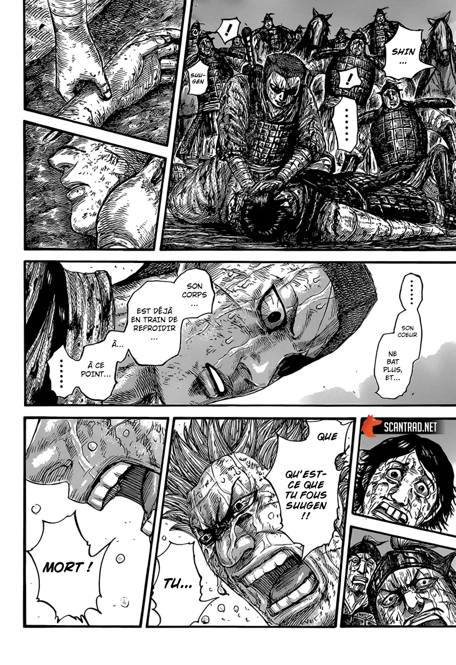 Kingdom: Chapter chapitre-629 - Page 8