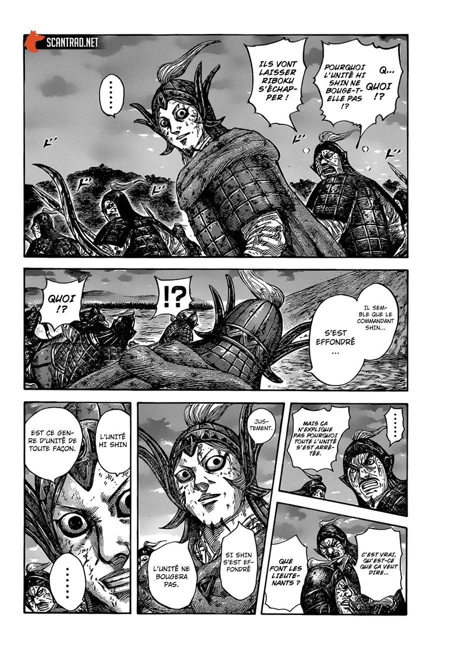 Kingdom: Chapter chapitre-629 - Page 10