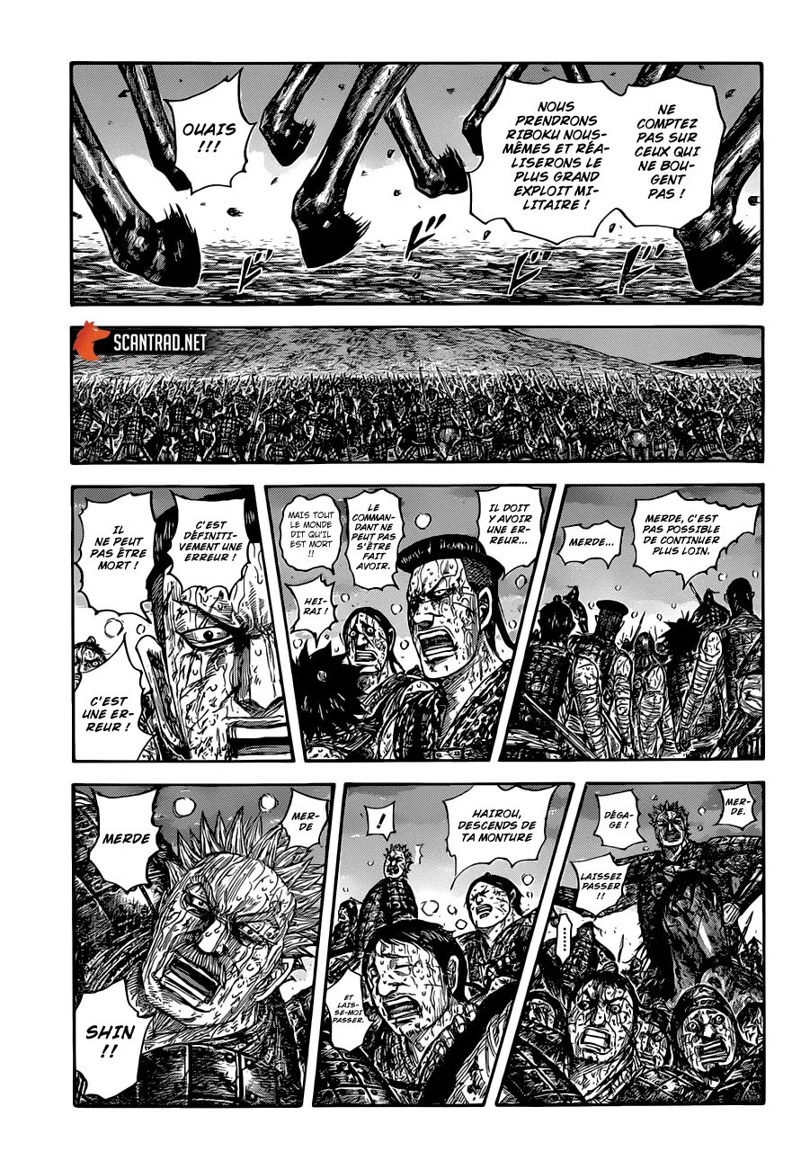 Kingdom: Chapter chapitre-629 - Page 11