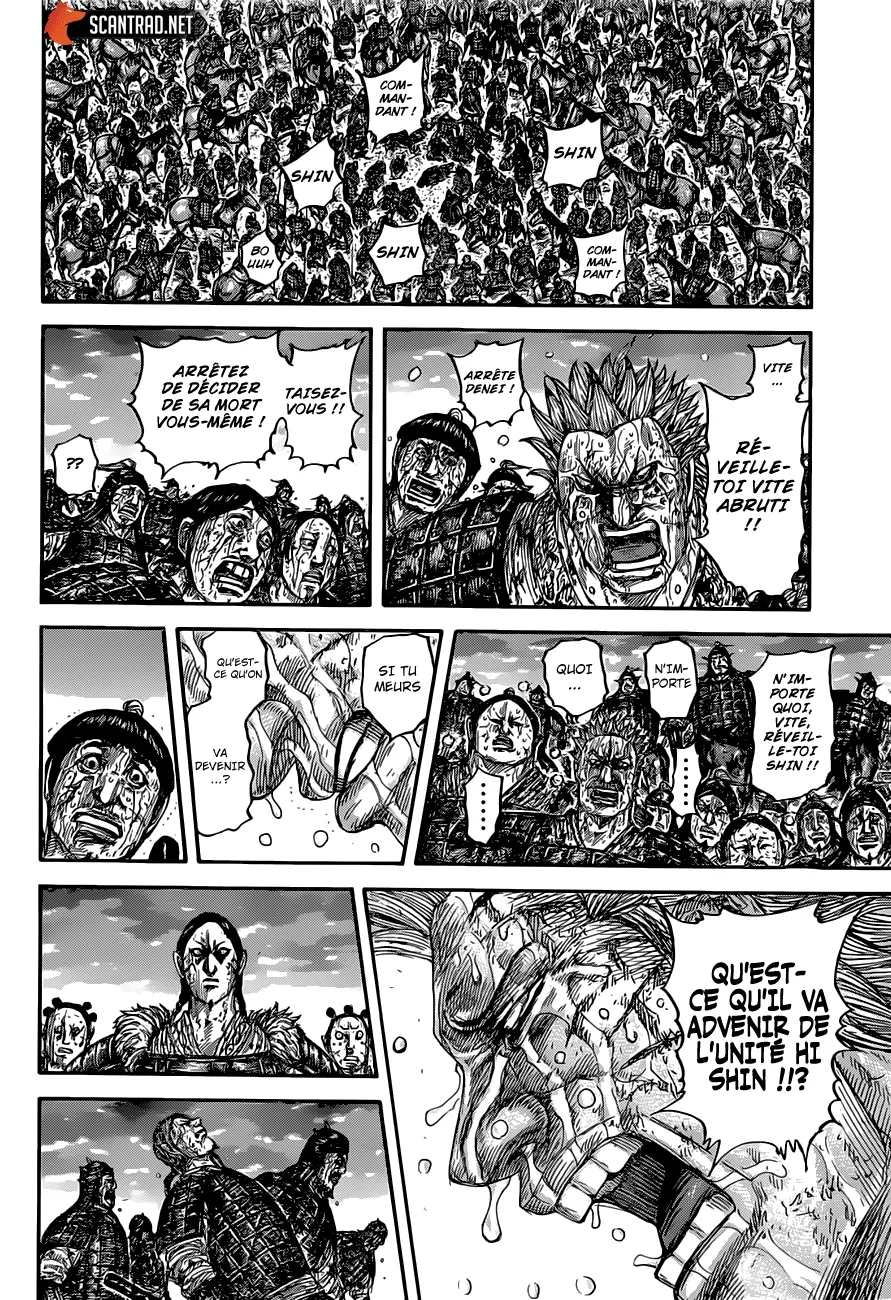Kingdom: Chapter chapitre-629 - Page 12