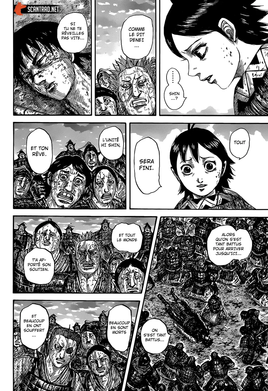 Kingdom: Chapter chapitre-629 - Page 14