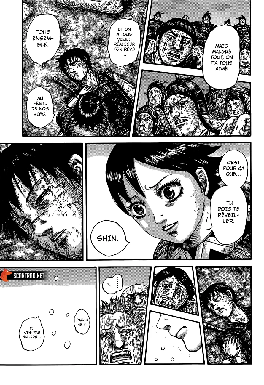 Kingdom: Chapter chapitre-629 - Page 15