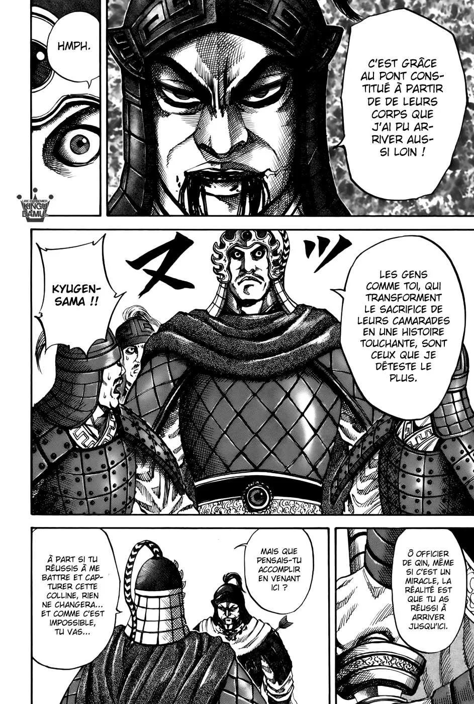 Kingdom: Chapter chapitre-63 - Page 16