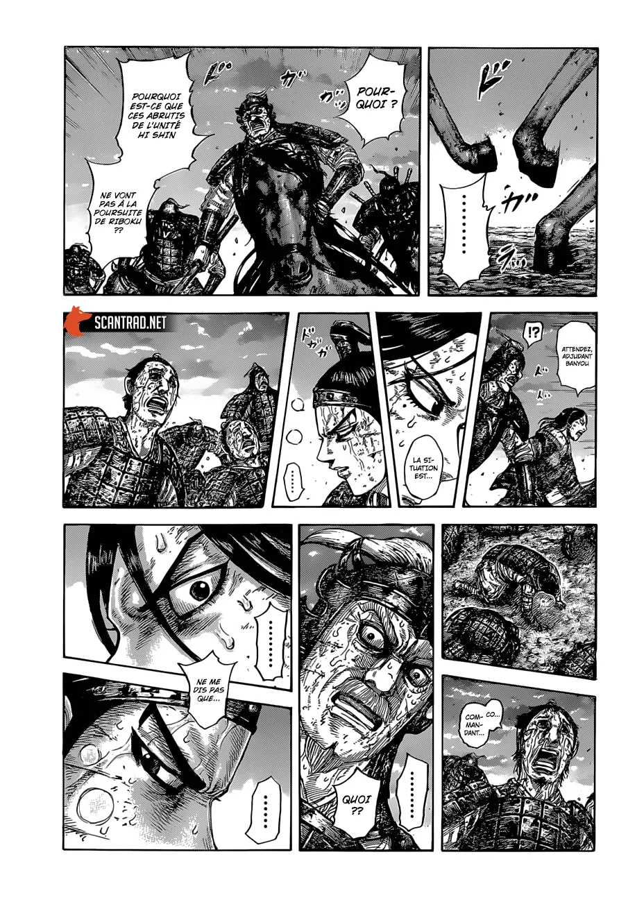 Kingdom: Chapter chapitre-630 - Page 3