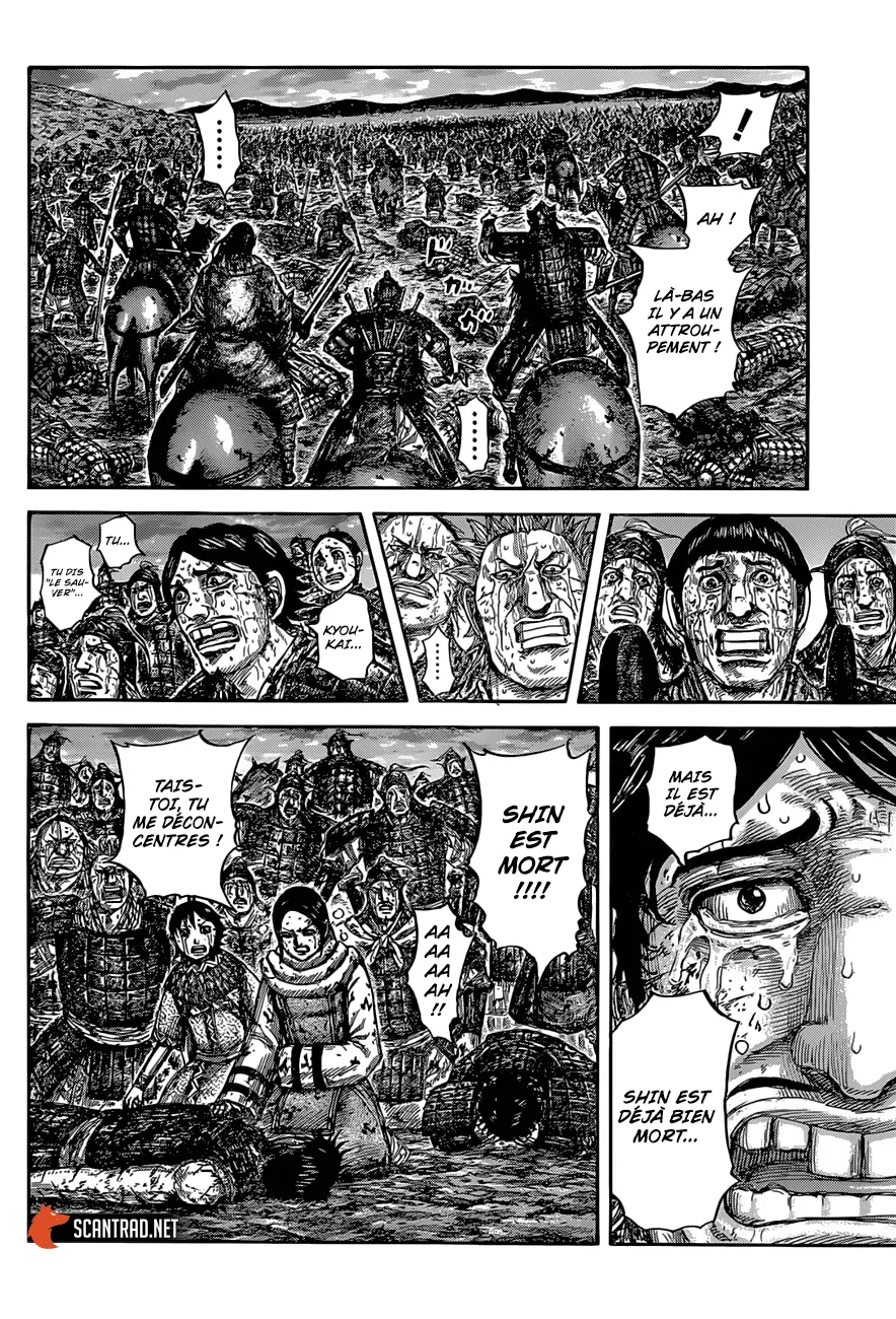 Kingdom: Chapter chapitre-630 - Page 4