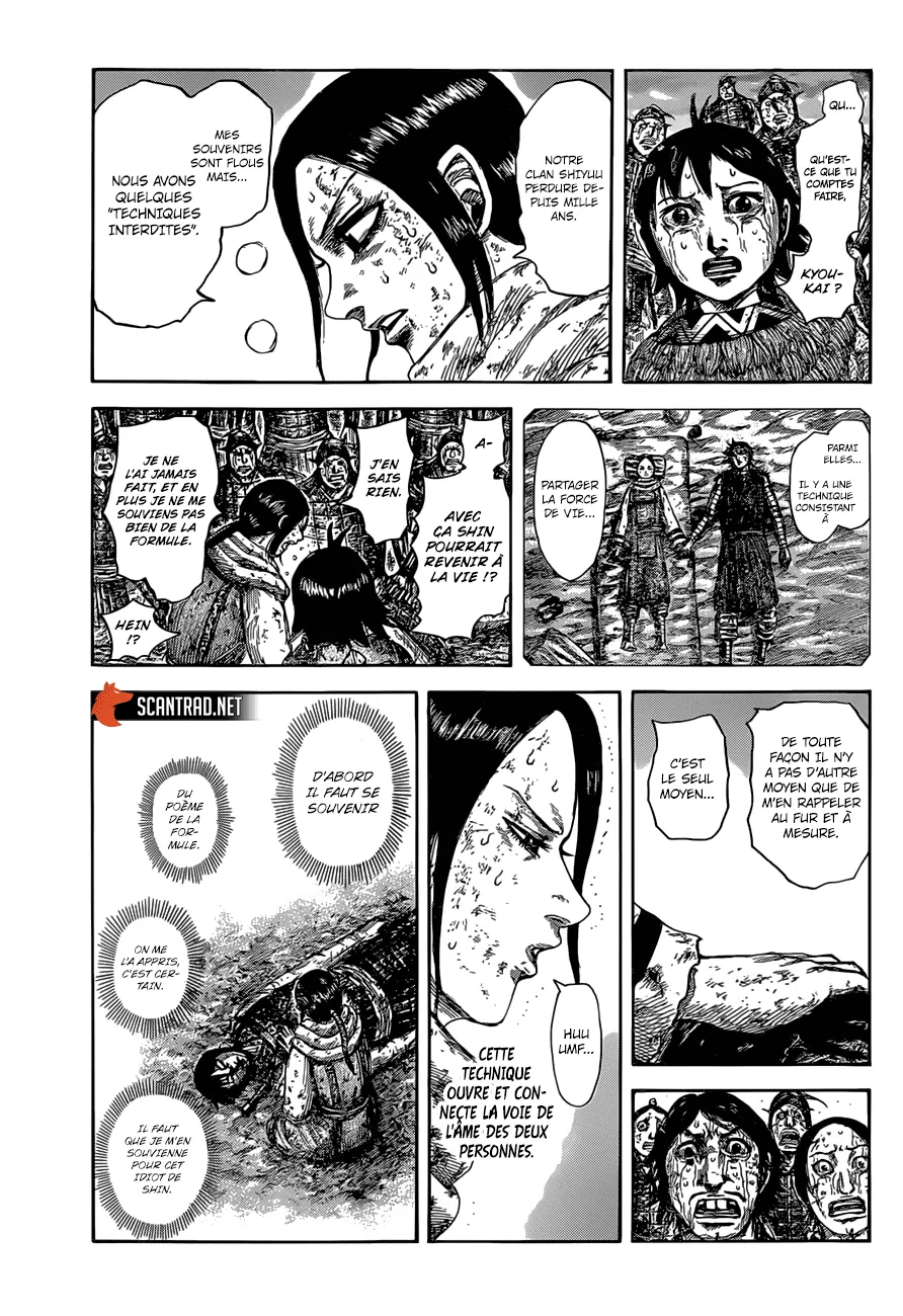 Kingdom: Chapter chapitre-630 - Page 5