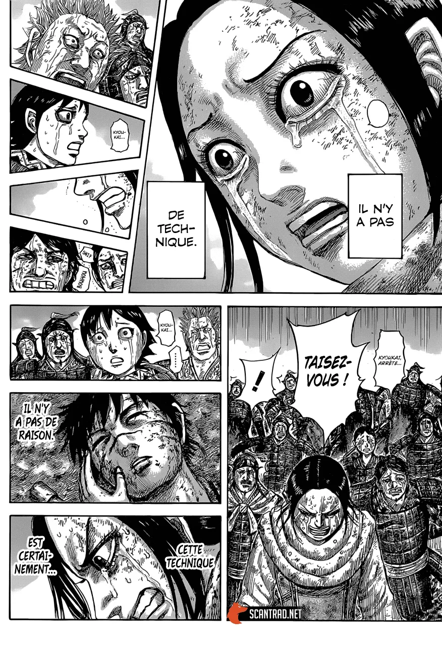 Kingdom: Chapter chapitre-630 - Page 8