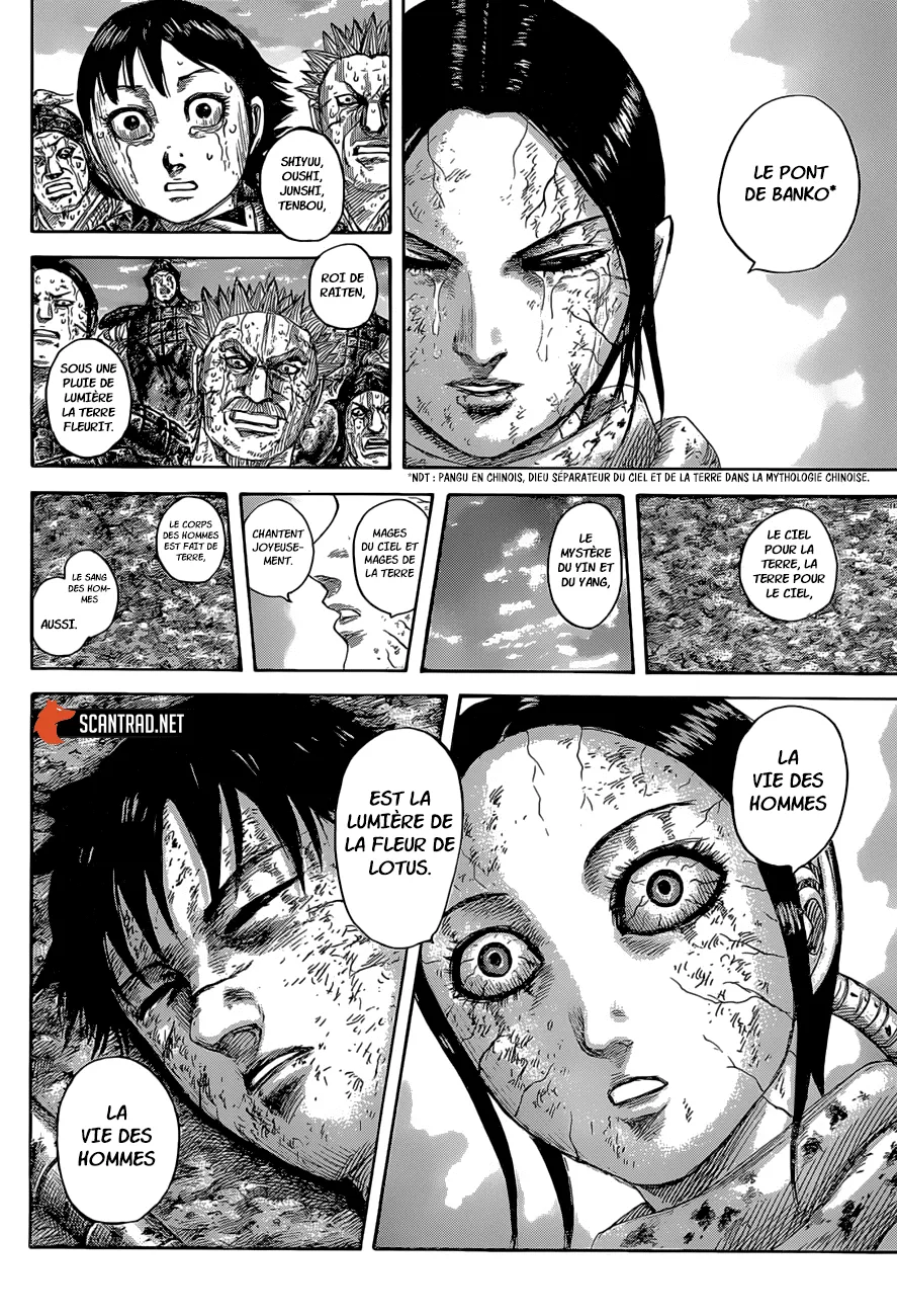 Kingdom: Chapter chapitre-630 - Page 10