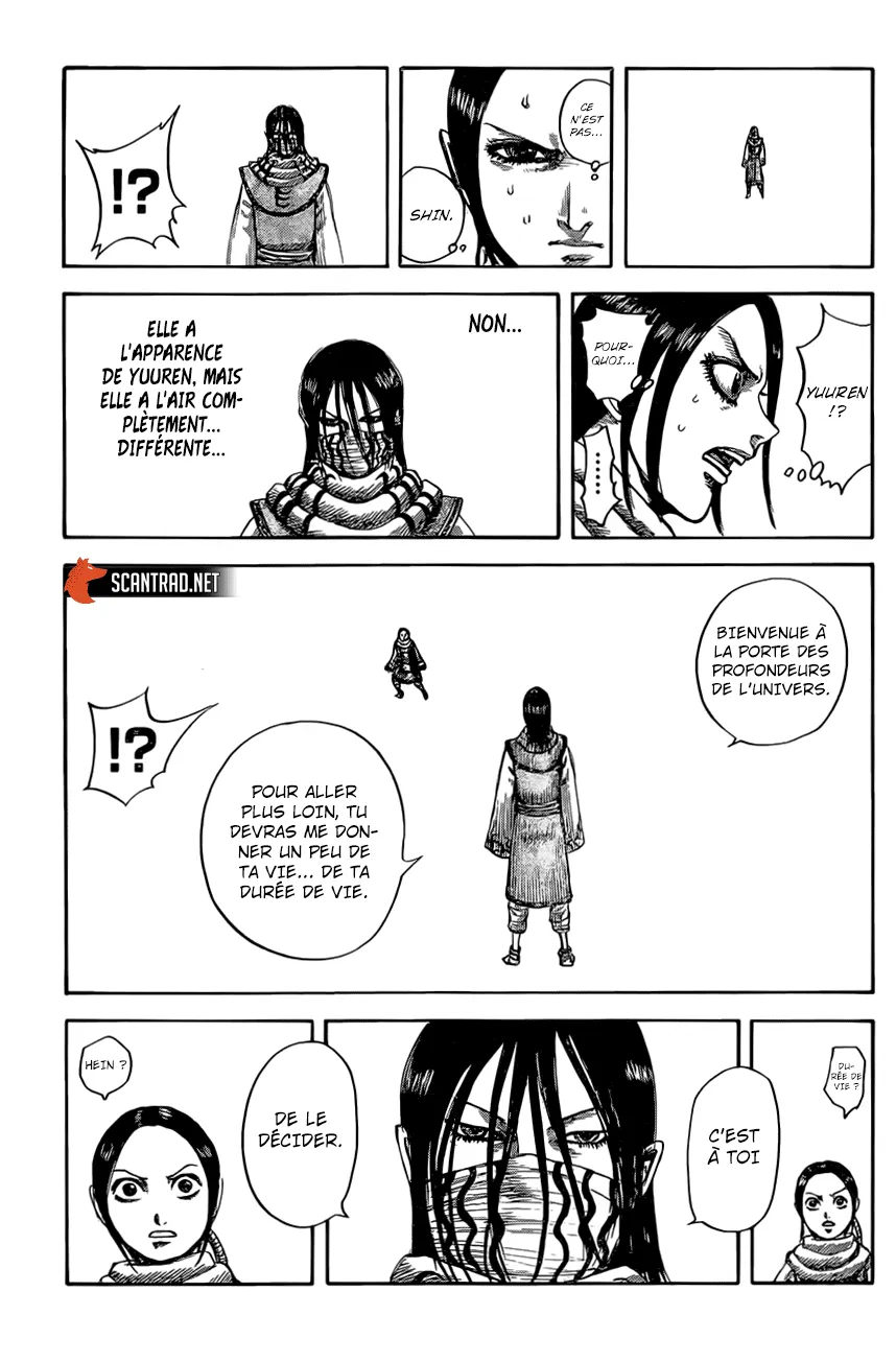 Kingdom: Chapter chapitre-630 - Page 13
