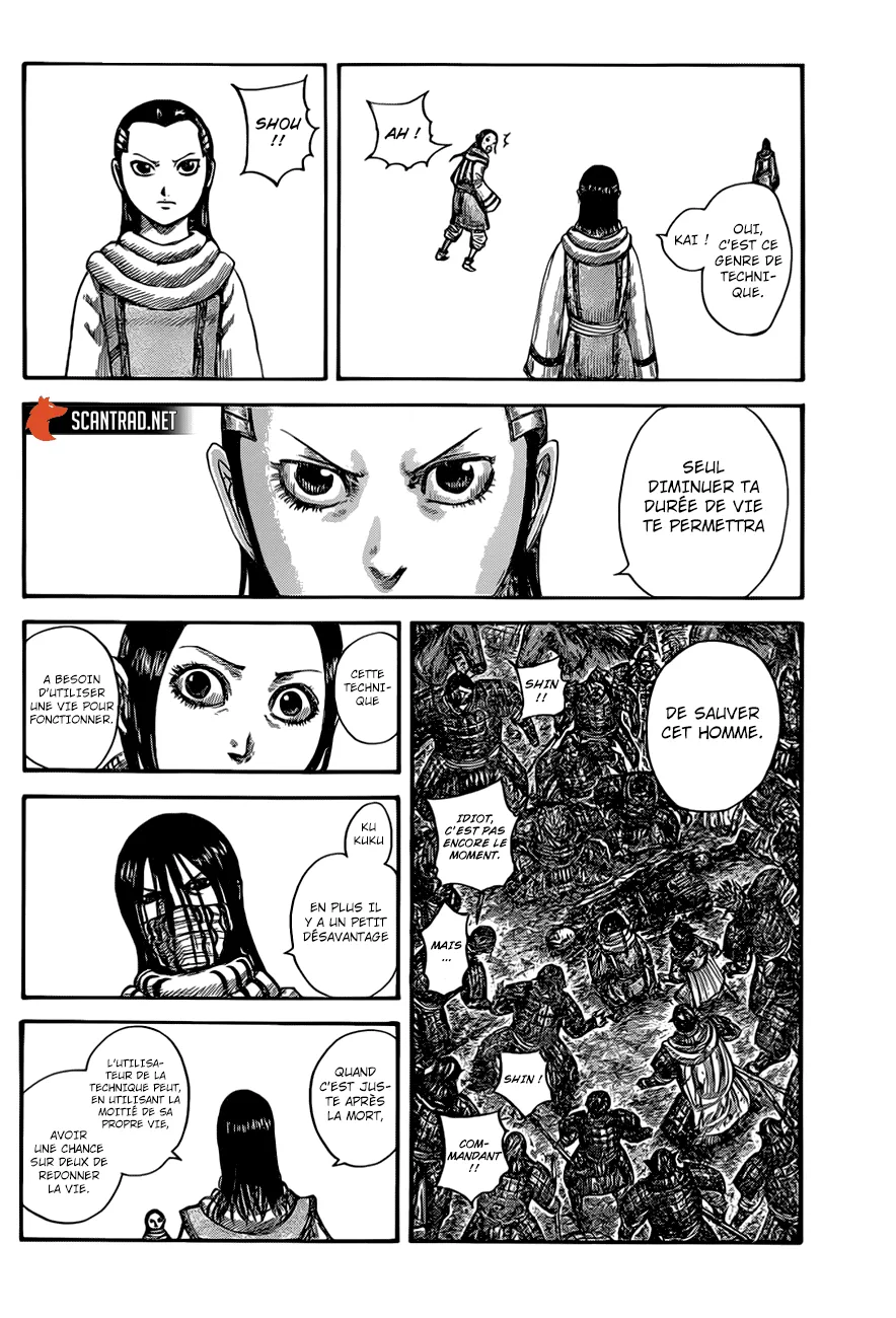 Kingdom: Chapter chapitre-630 - Page 14