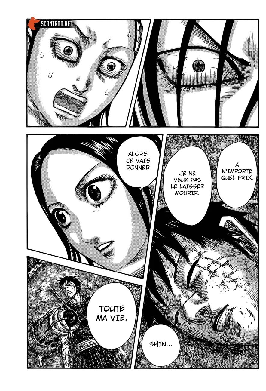 Kingdom: Chapter chapitre-630 - Page 17
