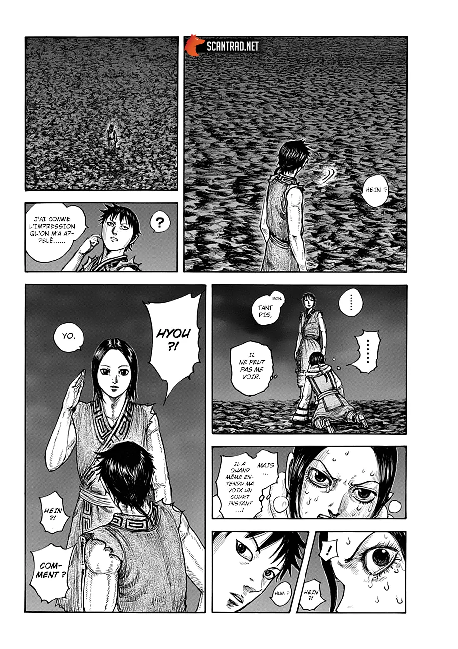 Kingdom: Chapter chapitre-631 - Page 4