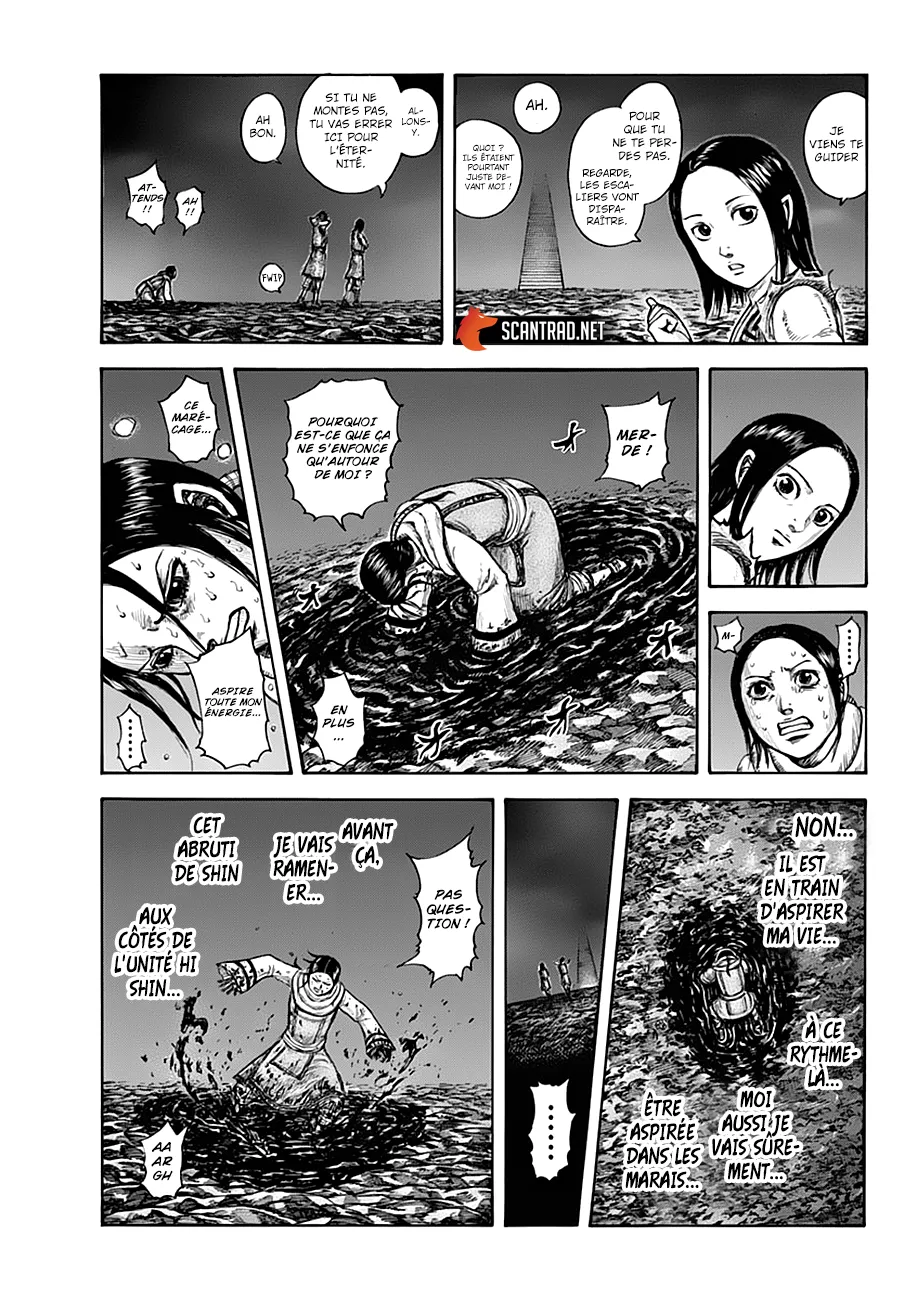 Kingdom: Chapter chapitre-631 - Page 5