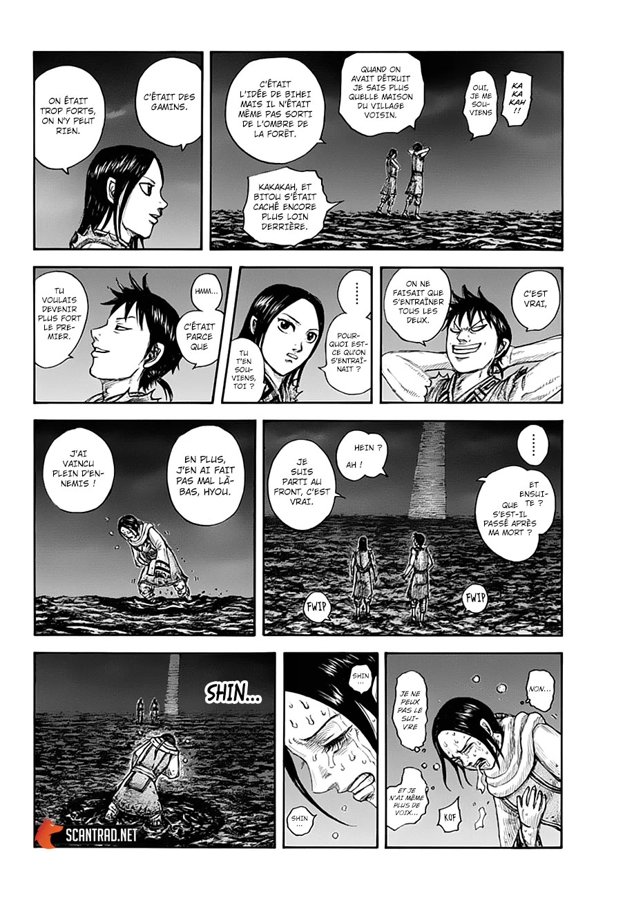Kingdom: Chapter chapitre-631 - Page 6