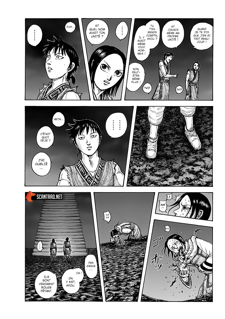 Kingdom: Chapter chapitre-631 - Page 7