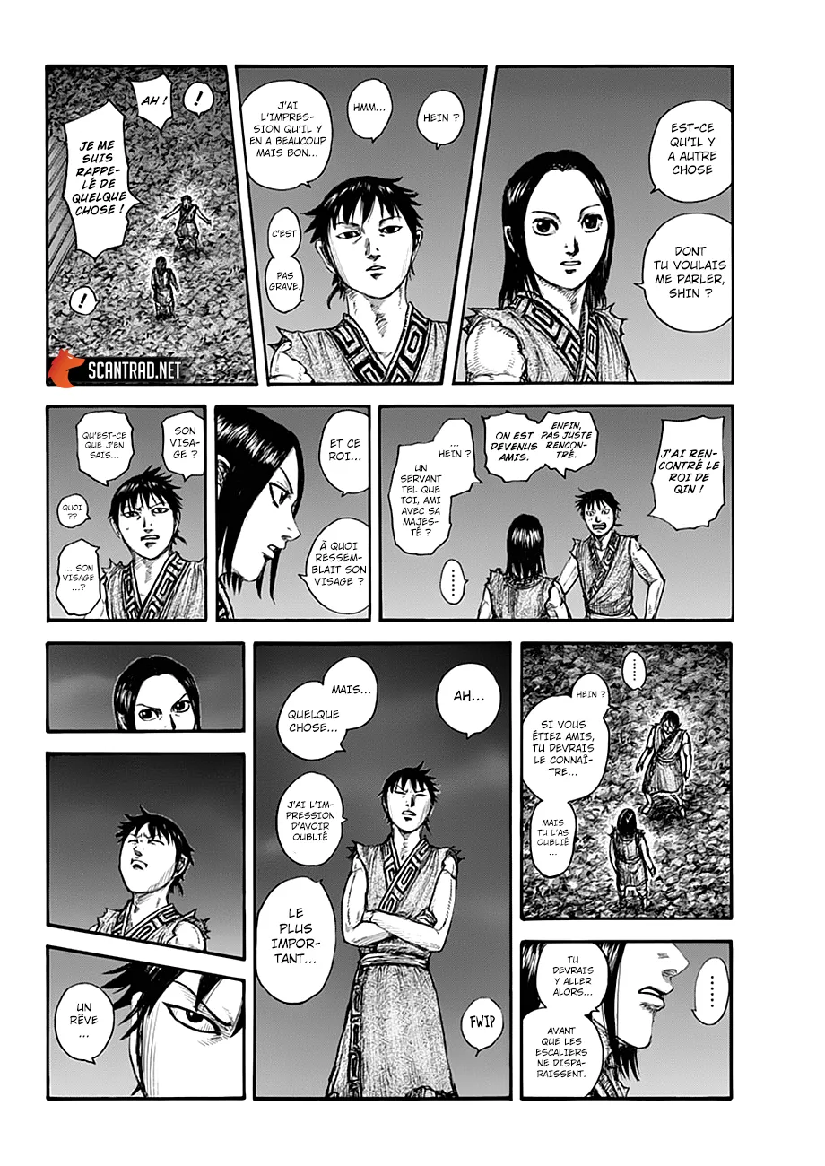 Kingdom: Chapter chapitre-631 - Page 8