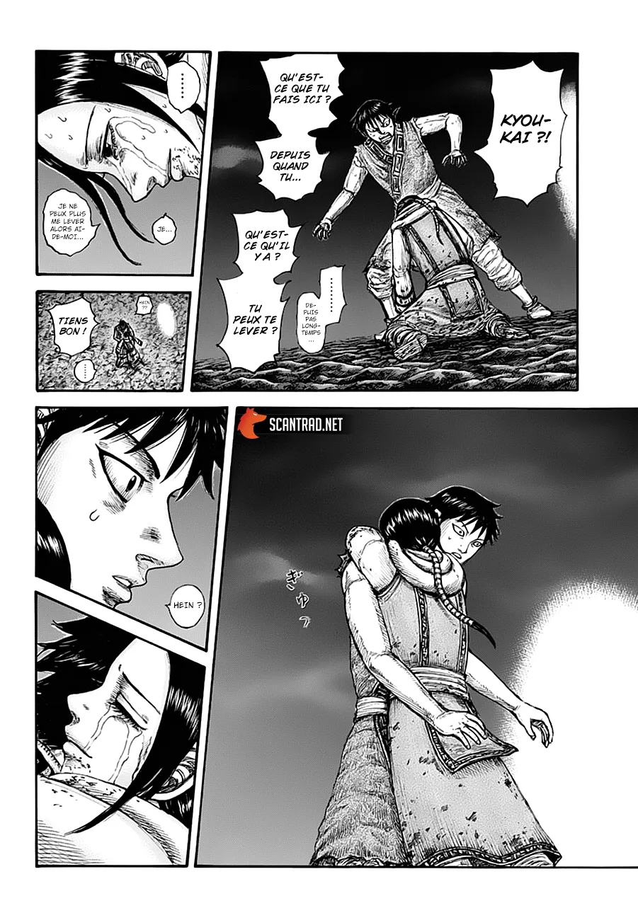 Kingdom: Chapter chapitre-631 - Page 14