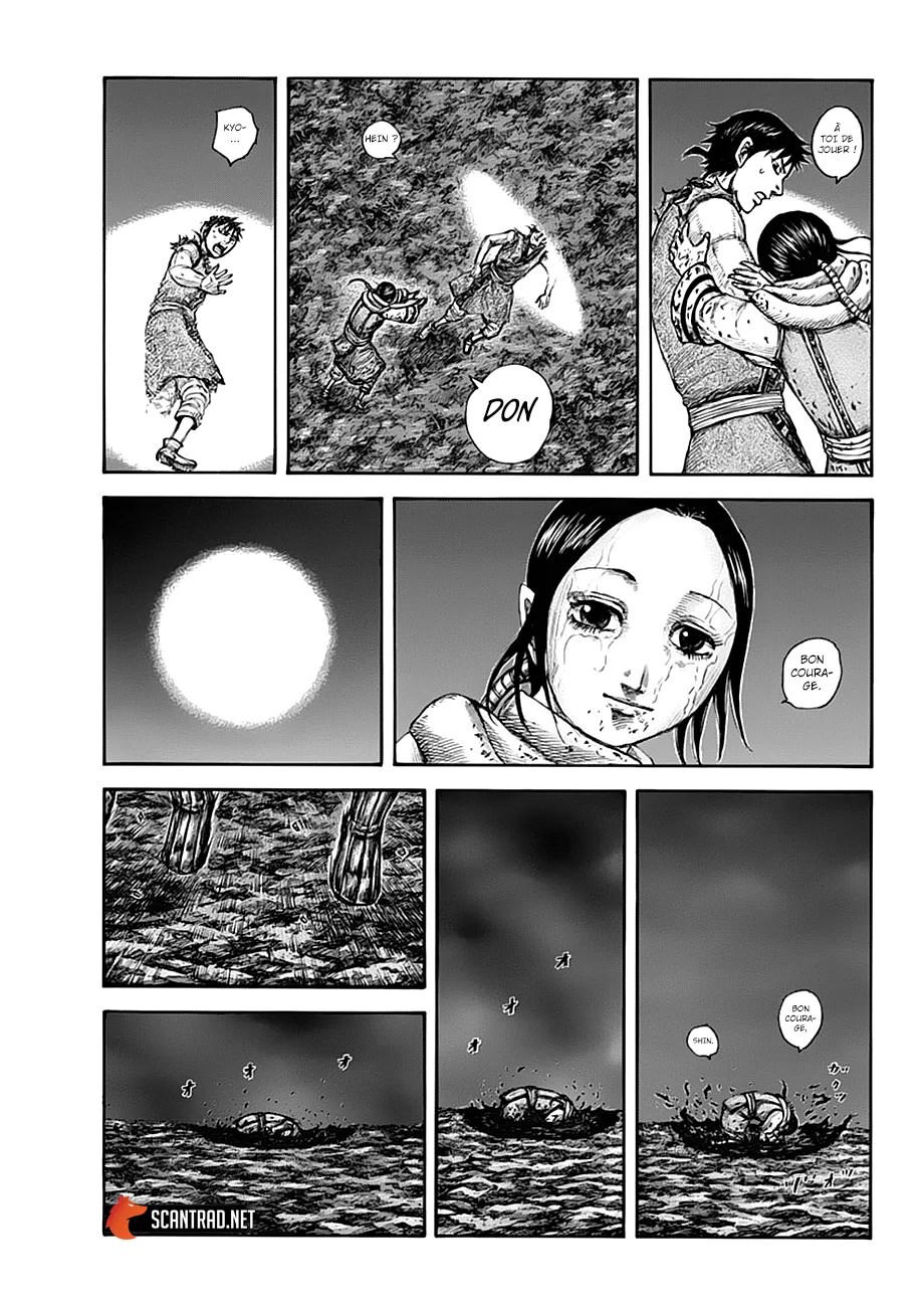 Kingdom: Chapter chapitre-631 - Page 15
