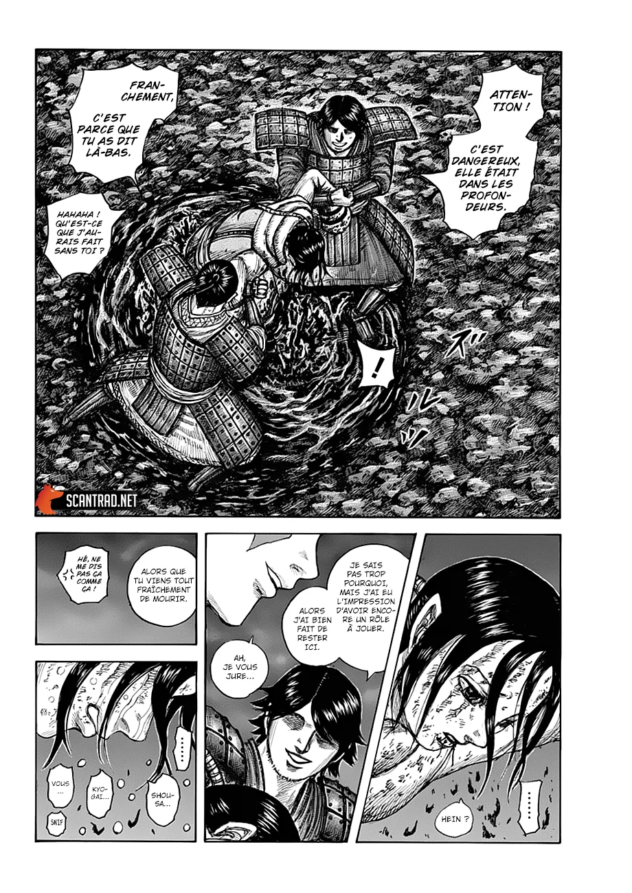 Kingdom: Chapter chapitre-631 - Page 16