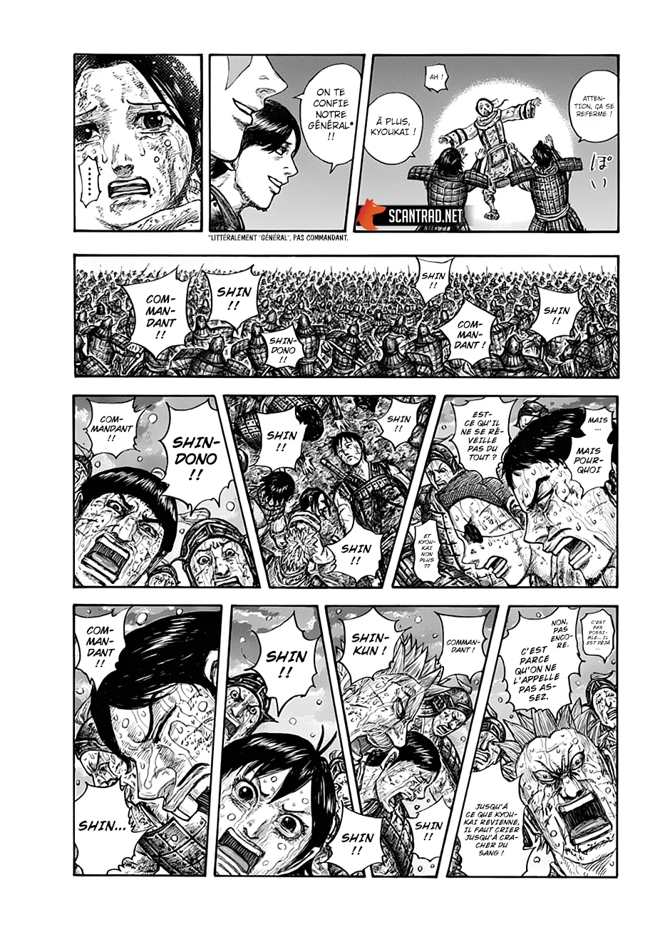 Kingdom: Chapter chapitre-631 - Page 17