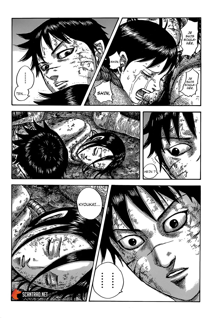 Kingdom: Chapter chapitre-632 - Page 4