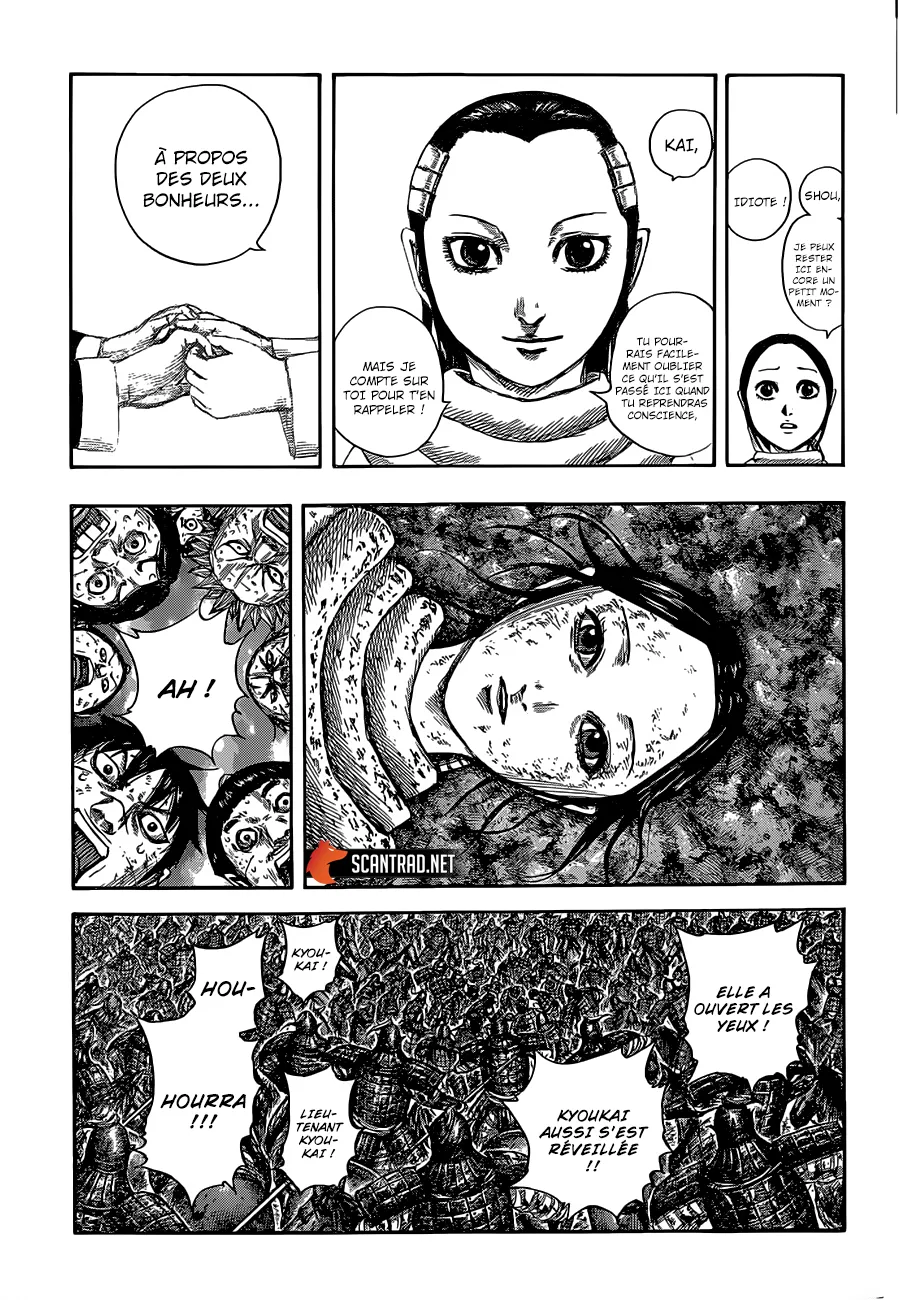 Kingdom: Chapter chapitre-632 - Page 9