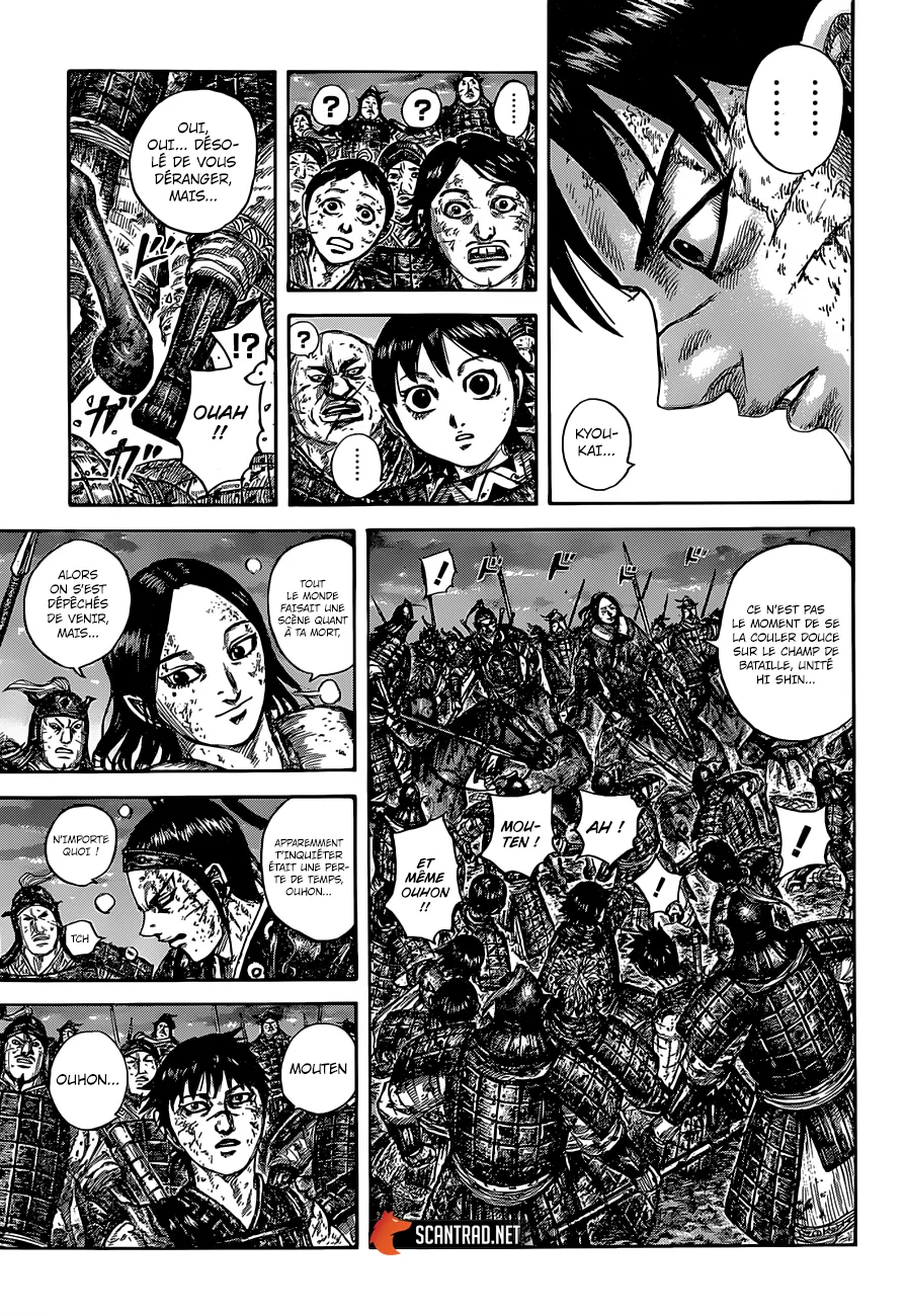 Kingdom: Chapter chapitre-632 - Page 11