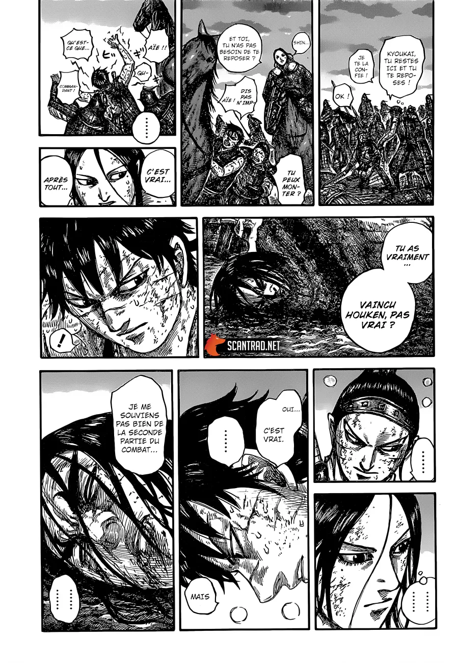 Kingdom: Chapter chapitre-632 - Page 13