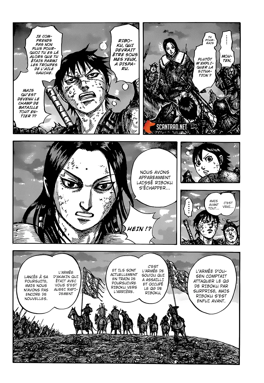 Kingdom: Chapter chapitre-632 - Page 14