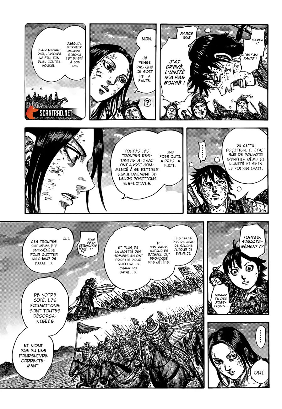 Kingdom: Chapter chapitre-632 - Page 15