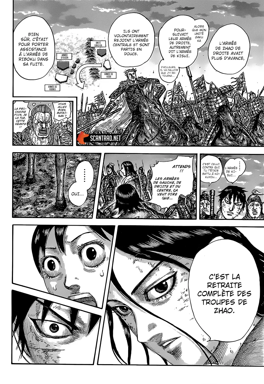 Kingdom: Chapter chapitre-632 - Page 16