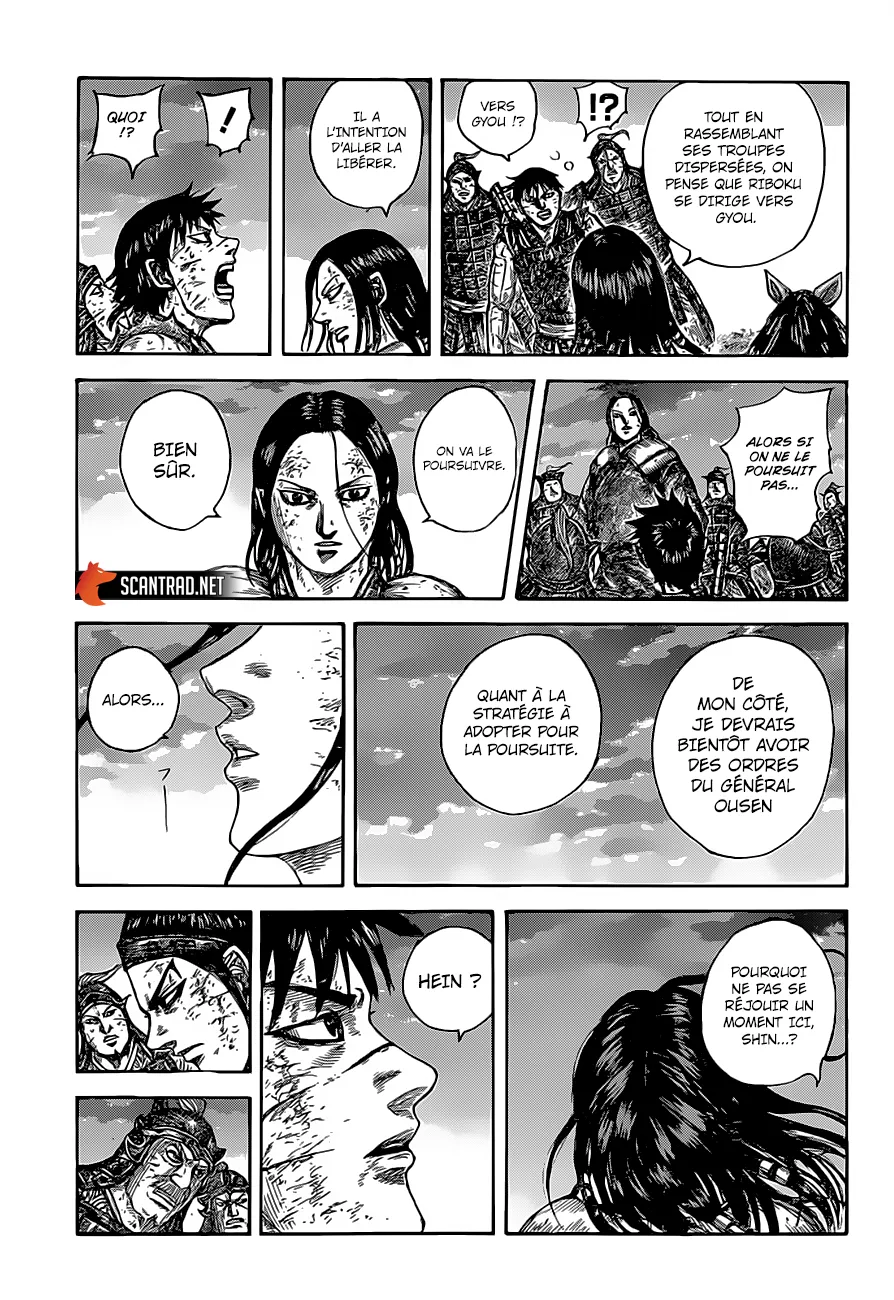 Kingdom: Chapter chapitre-632 - Page 17