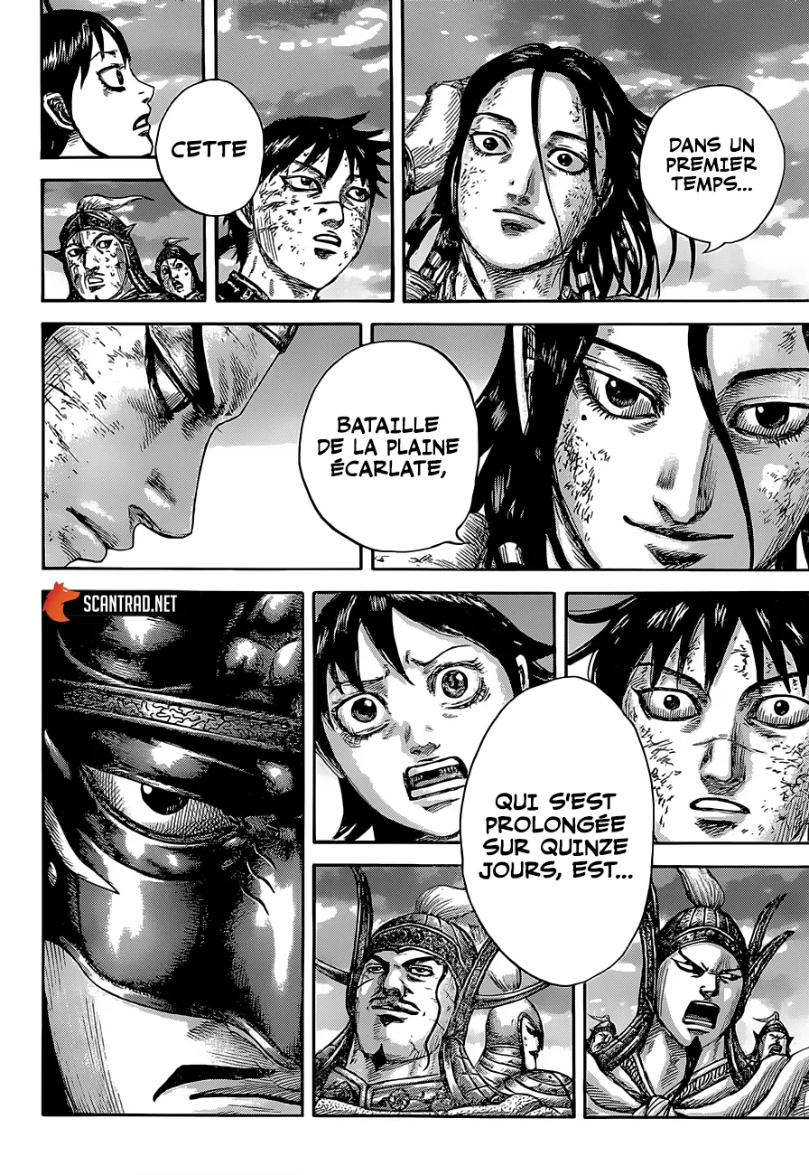 Kingdom: Chapter chapitre-632 - Page 18
