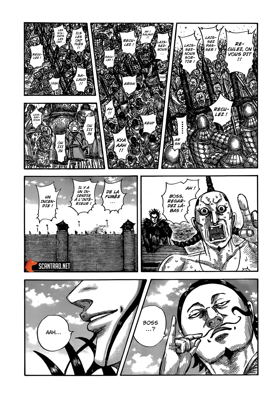 Kingdom: Chapter chapitre-633 - Page 3