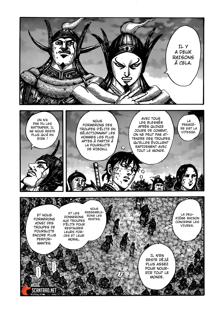 Kingdom: Chapter chapitre-633 - Page 9