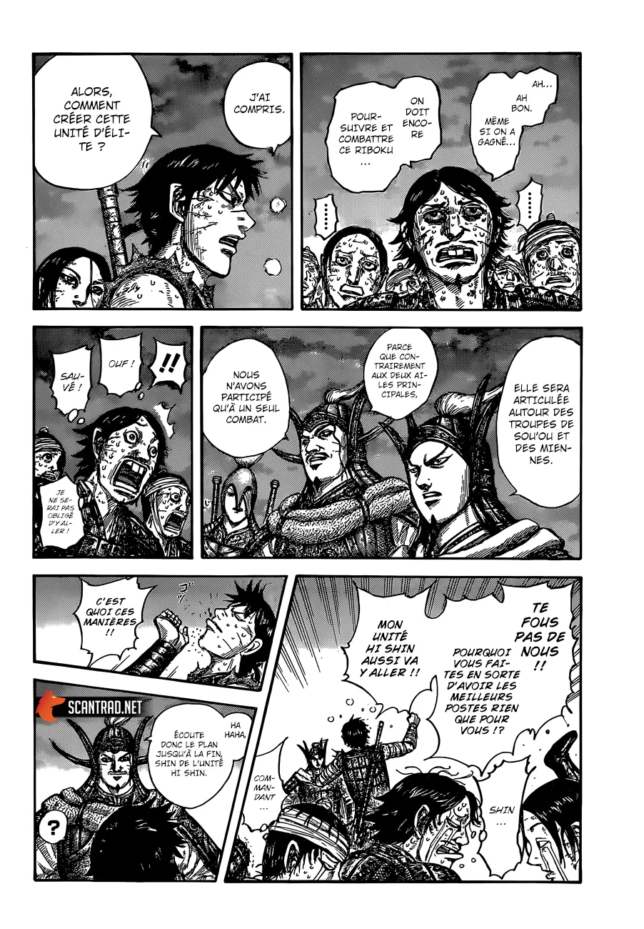 Kingdom: Chapter chapitre-633 - Page 10