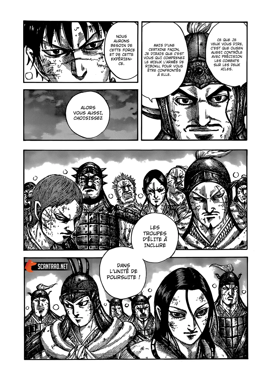 Kingdom: Chapter chapitre-633 - Page 11