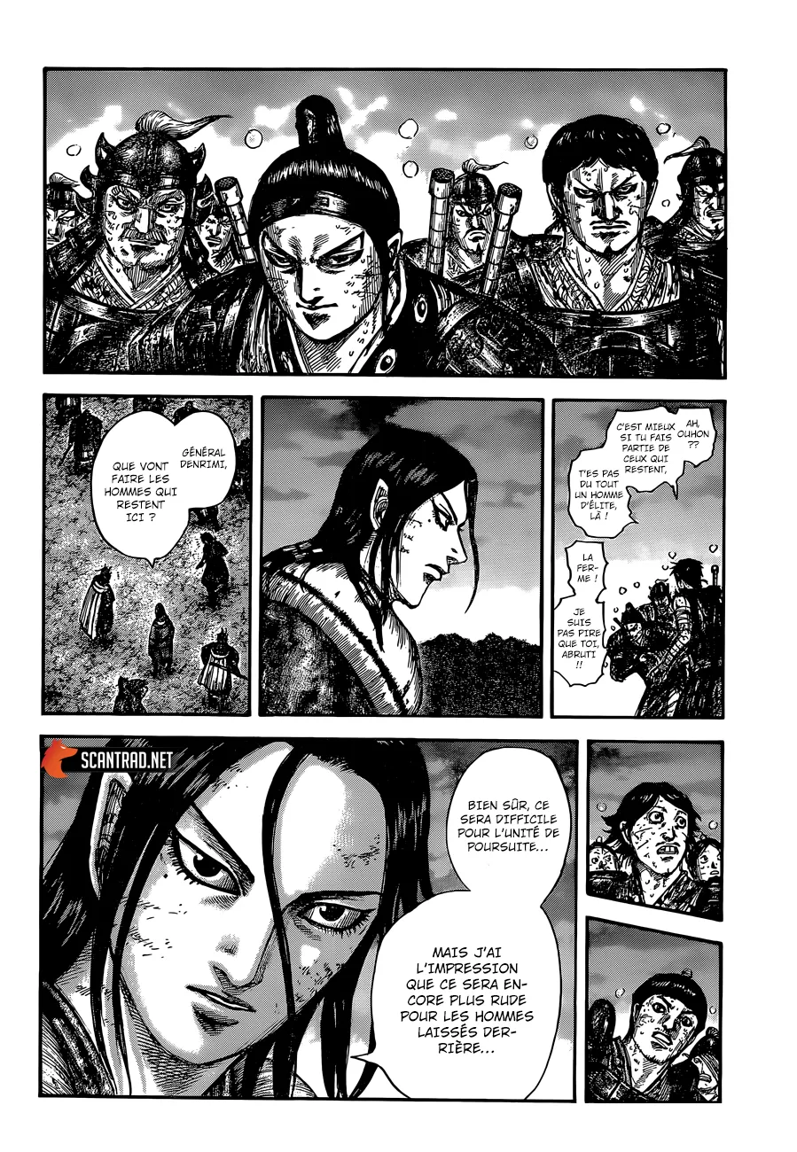 Kingdom: Chapter chapitre-633 - Page 12