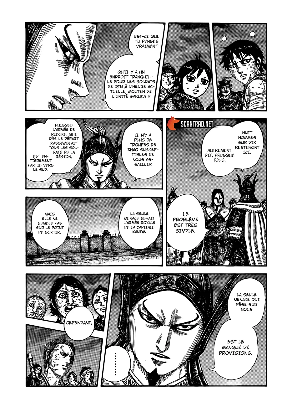 Kingdom: Chapter chapitre-633 - Page 13