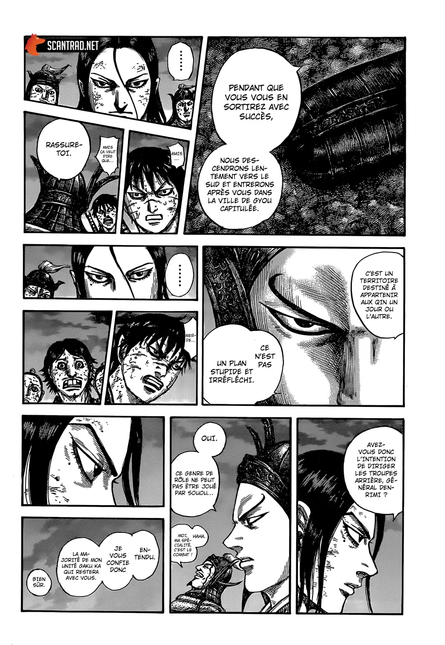 Kingdom: Chapter chapitre-633 - Page 14
