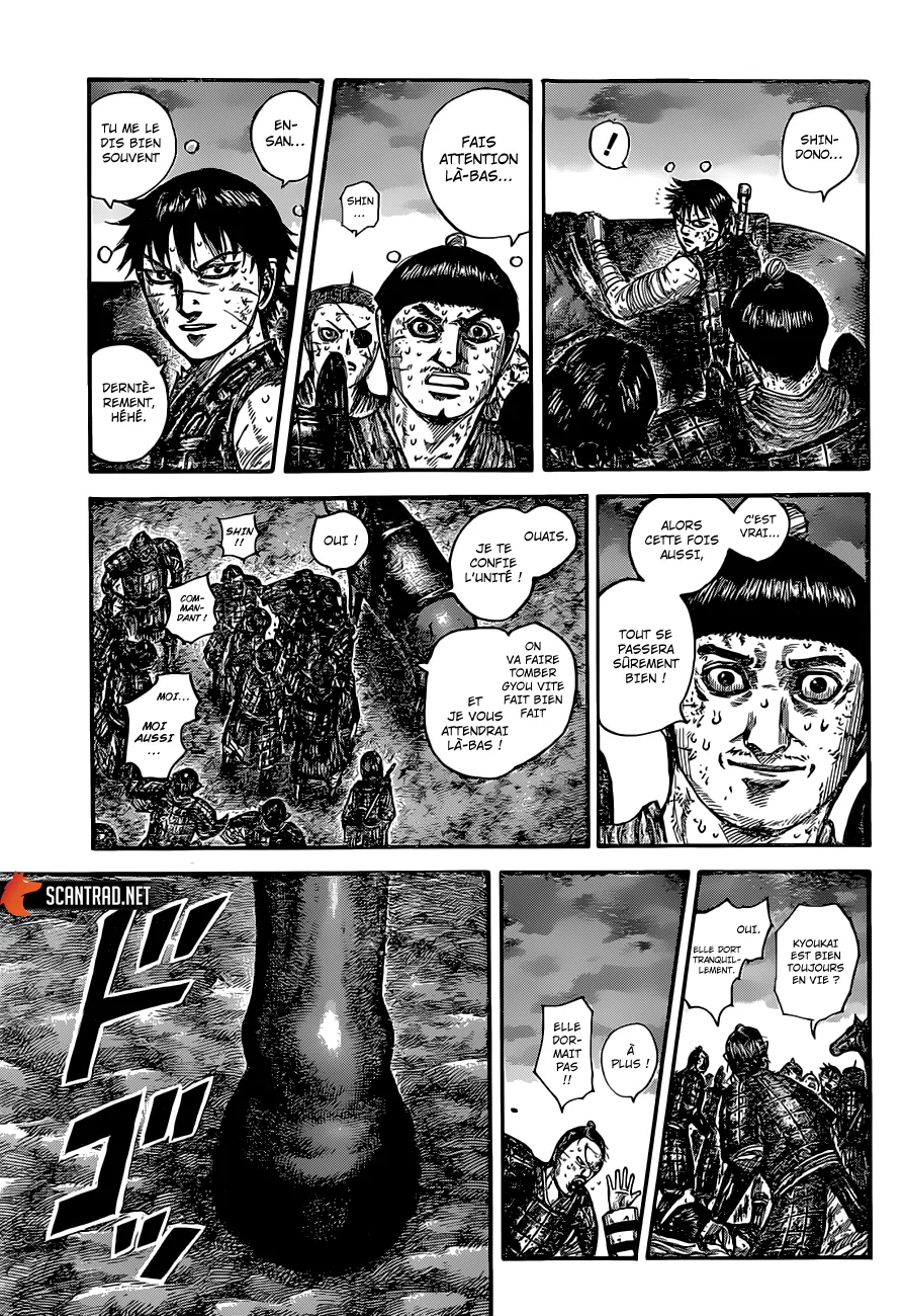 Kingdom: Chapter chapitre-633 - Page 15