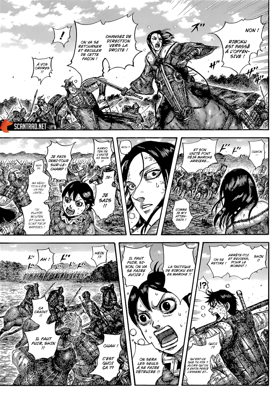 Kingdom: Chapter chapitre-634 - Page 9