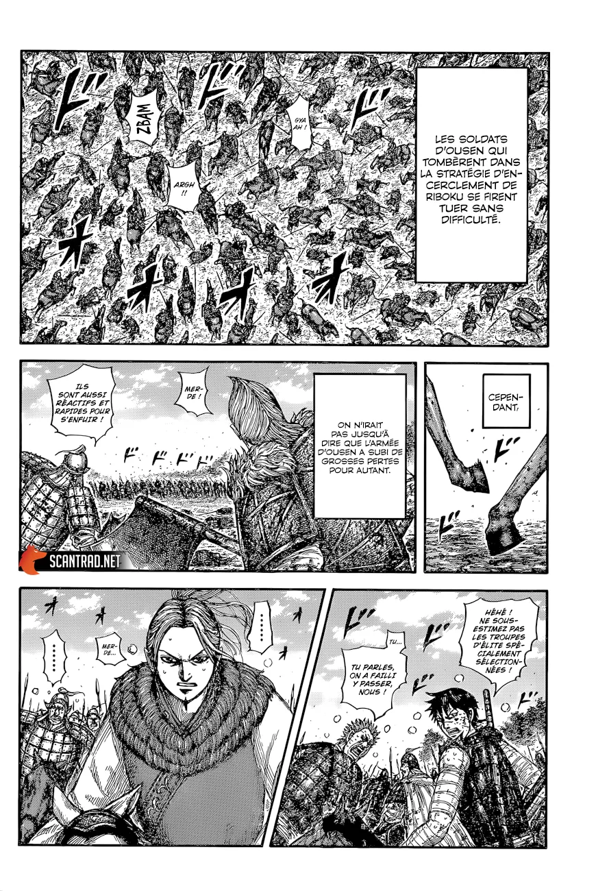 Kingdom: Chapter chapitre-634 - Page 10