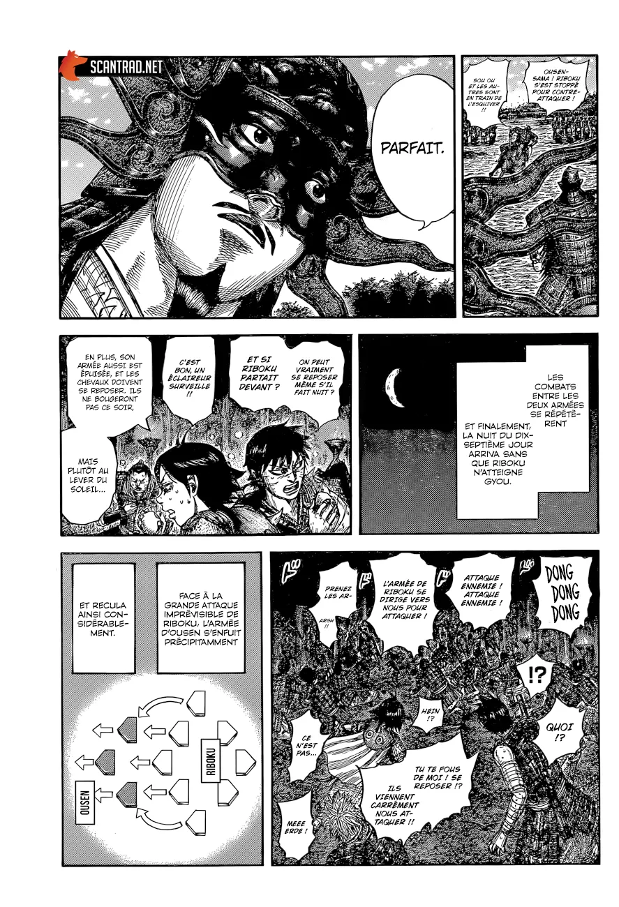 Kingdom: Chapter chapitre-634 - Page 11