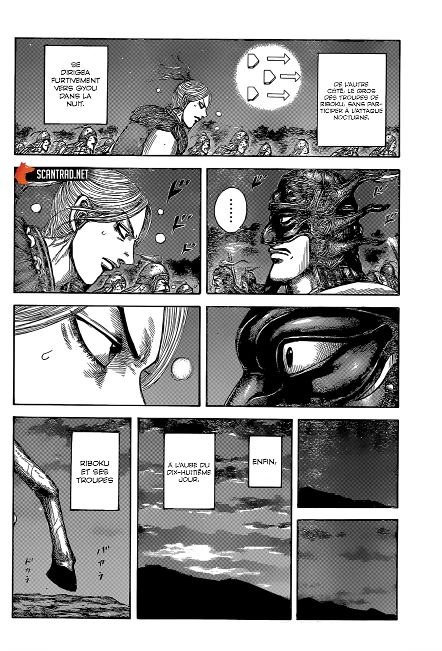 Kingdom: Chapter chapitre-634 - Page 12